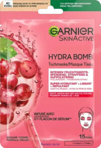  Garnier Skin Active