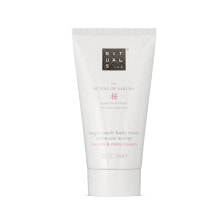 The Ritual of Sakura Körpercreme Magic Touch Body Cream