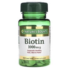 Биотин Nature's Bounty, Биотин, 1000 мкг, 100 таблеток с оболочкой
