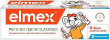 Kinderzahnpasta mit Aminfluorid 0-6 Jahre - Elmex Childrens Toothpaste