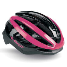 GIST Sonar Helmet