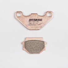 BRAKING 669CM44 sintered brake pads