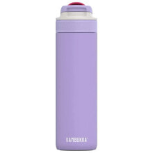 KAMBUKKA Lagoon 600ml Thermo Bottle