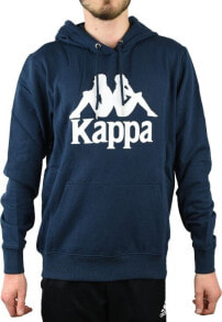 Купить мужские спортивные толстовки Kappa: Kappa Kappa Taino Hooded 705322-821 granatowe XXL