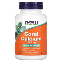 Кальций Now Foods, Кальций из кораллов, 1000 мг, 100 растительных капсул