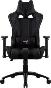 Игровые компьютерные кресла игровое кресло для ПК Aerocool AC120 AIR black and white seat