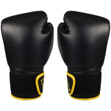 Boxing gloves