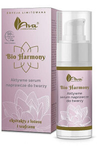 Revitalisierendes Gesichtsserum - Ava Laboratorium Bio Harmony