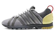 adidas adiStar Comp A/D Onix 灰色 / Кроссовки Adidas adiStar Comp AD Onix CQ1867