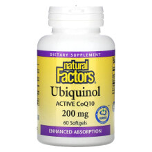 Ubiquinol, 200 mg, 30 Softgels