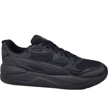 Men's running shoes