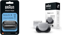 Braun EasyClick Fittings and Cleaning and Charging Station