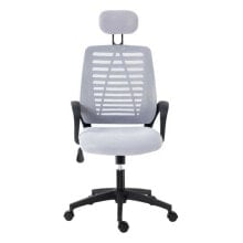 Office Chair Versa Grey 50 x 59 cm
