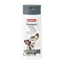 Cosmetics and hygiene products for dogs