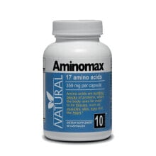 Аминокислоты Natural S Aminomax 17 Amino Acid  Комплекс аминокислот 60 капсул