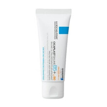 La Roche-Posay Cicaplast Baume B5 SPF 50