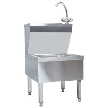 Garden washbasins