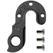 PILO D250 Canyon Derailleur Hanger