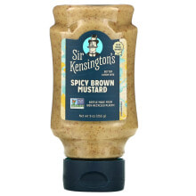 Mustard and horseradish
