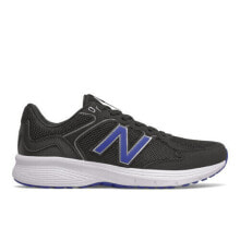 New Balance Men's 460v3