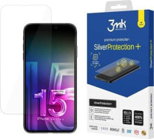 Protective films and glasses for smartphones