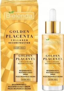 Купить сыворотки, ампулы и масла для лица Bielenda: Bielenda Bielenda Golden Placenta Regenerująco Rozświetlające Serum przeciwzmarszczkowe na dzień i noc 30g