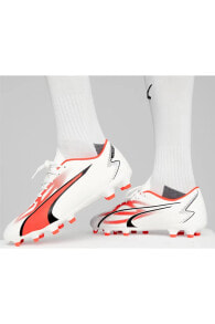 Future Play Fg/Ag Erkek Futbol Ayakkabısı Çim Zemin Kramponu