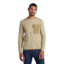 G-STAR Tweeter Slanted Pocket Long Sleeve T-Shirt