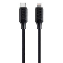 CABLEXPERT CC-USB2-CM8PM 15 m USB-C To Lightning Cable