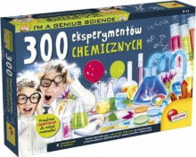 Развивающие настольные игры для детей Lisciani Im A Genius Science Kit 300 chemical experiments