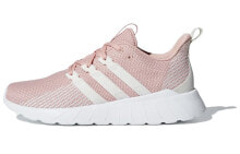 adidas neo Questar Flow 女款 白粉 / Adidas Neo Questar F36259