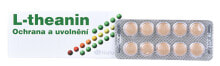 Витамины и БАДы для нервной системы Vetrisol  L-theanin Пищевая добавка c  L-теанином для расслабления и нормализации сна 30 таблеток