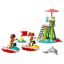 LEGO Beach Jet Ski Construction Game