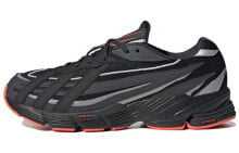 Men's running shoes