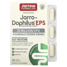 Пребиотики и пробиотики Jarrow Formulas
