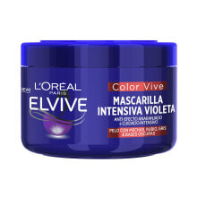 Оттеночные и камуфлирующие средства для волос Loreal Paris Elvive Color Vive Violet Hair Mask Маска с фиолетовым оттенком для волос против желтизны 250 мл