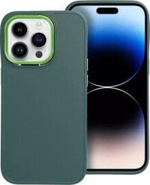 4kom.pl Etui futerał FRAME do Apple iPhone 14 Pro zielony