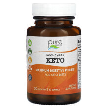 Vitamins and dietary supplements for the digestive system Pure Essence