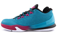 Jordan Jordan CP3 VIII X 低帮 复古篮球鞋 男款 蓝黑粉 / Кроссовки Jordan Jordan CP3 VIII X 717099-327