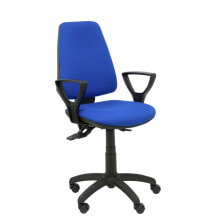 Office computer chairs