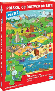 Puzzles for children