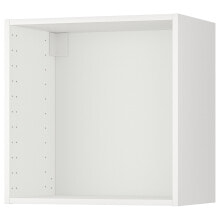 Cabinet cabinets