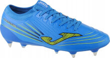 Football boots