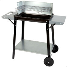 Grills, barbecues, smokehouses AKTIVE