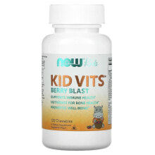 Витамины и БАДы для детей now Foods, Kid Vits, ягодный взрыв, 120 жевательных таблеток