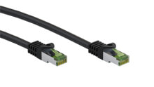 Goobay GHMT-zertifiziertes CAT 8.1 0,25m Patchkabel, S/FTP (PiMF), schwarz - Cable - Network