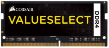 Memory Modules (RAM)