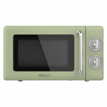 Microwave ovens