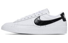 Nike Blazer Low 低帮 板鞋 女款 黑白 / Кроссовки Nike Blazer Low BQ0033-100