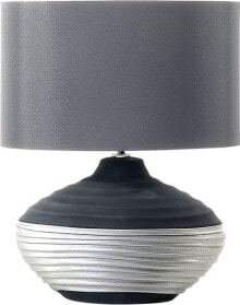 Decorative table lamps